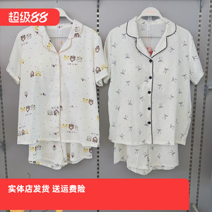 香蜜闺秀26203015女士家居服居家俊织牛奶丝短裤短裤七分裤套装