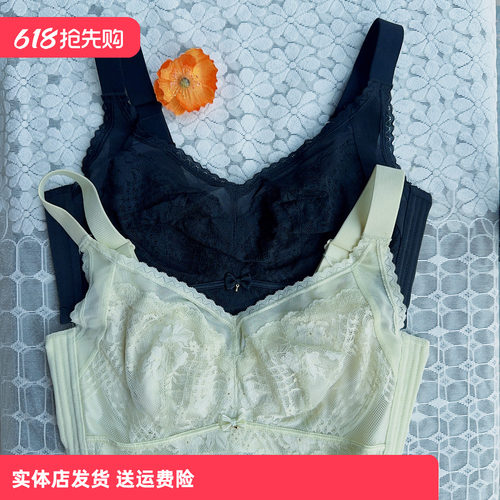 香蜜闺秀24312008大胸显小薄款软圈D杯内衣聚拢调整舒适透气文胸