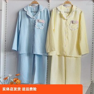 香蜜闺秀24103049女款 家居服 睡衣水柔棉柔软透气轻盈舒适可外穿