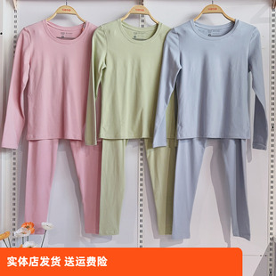 秋衣秋裤 圆领套装 蓬软锁温 保暖女式 香蜜闺秀24305019长绒棉长裤