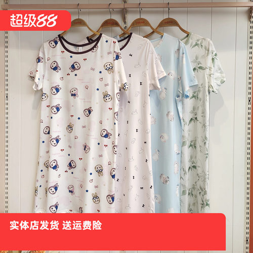 香蜜闺秀26203019女士针织牛奶丝单件裙卡通可爱舒适柔软百搭睡衣
