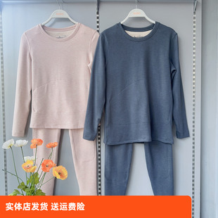 香蜜闺秀25405046情侣蚕丝羊绒贴片印花圆领套头长袖 保暖衣套装