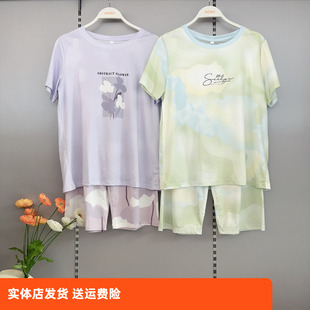 套装 家居服薄款 舒适 短袖 香蜜闺秀25203005睡衣女针织牛奶丝七分裤