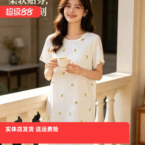 香蜜闺秀女士特价26203130圆领套头简约印花针织牛奶丝单件睡裙