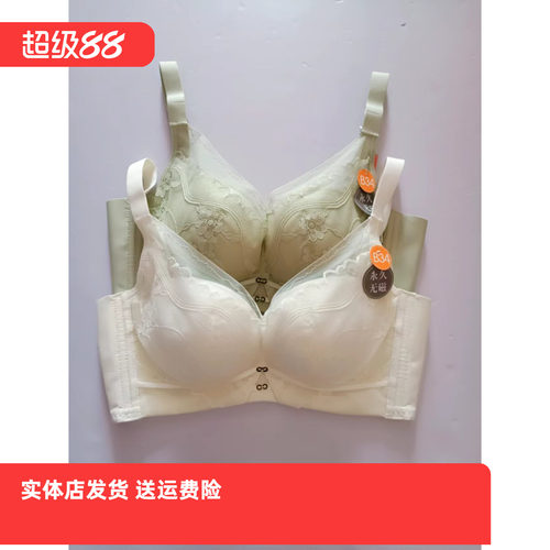 香蜜闺秀3112140无磁无钢圈聚拢塑适文胸收副乳B杯性感蕾丝内衣