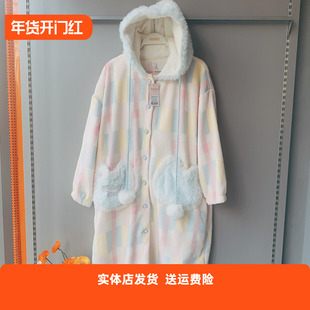 香蜜闺秀25403052新款珊瑚绒睡衣女连帽睡袍可爱秋冬季家居服套装