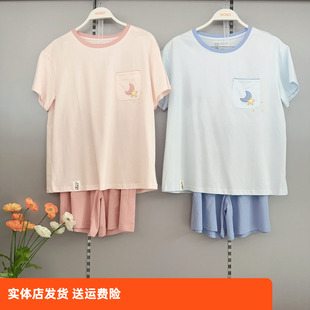 薄款 家居服套装 舒适 短裤 香蜜闺秀女睡衣25203016棉质圆领套头短袖