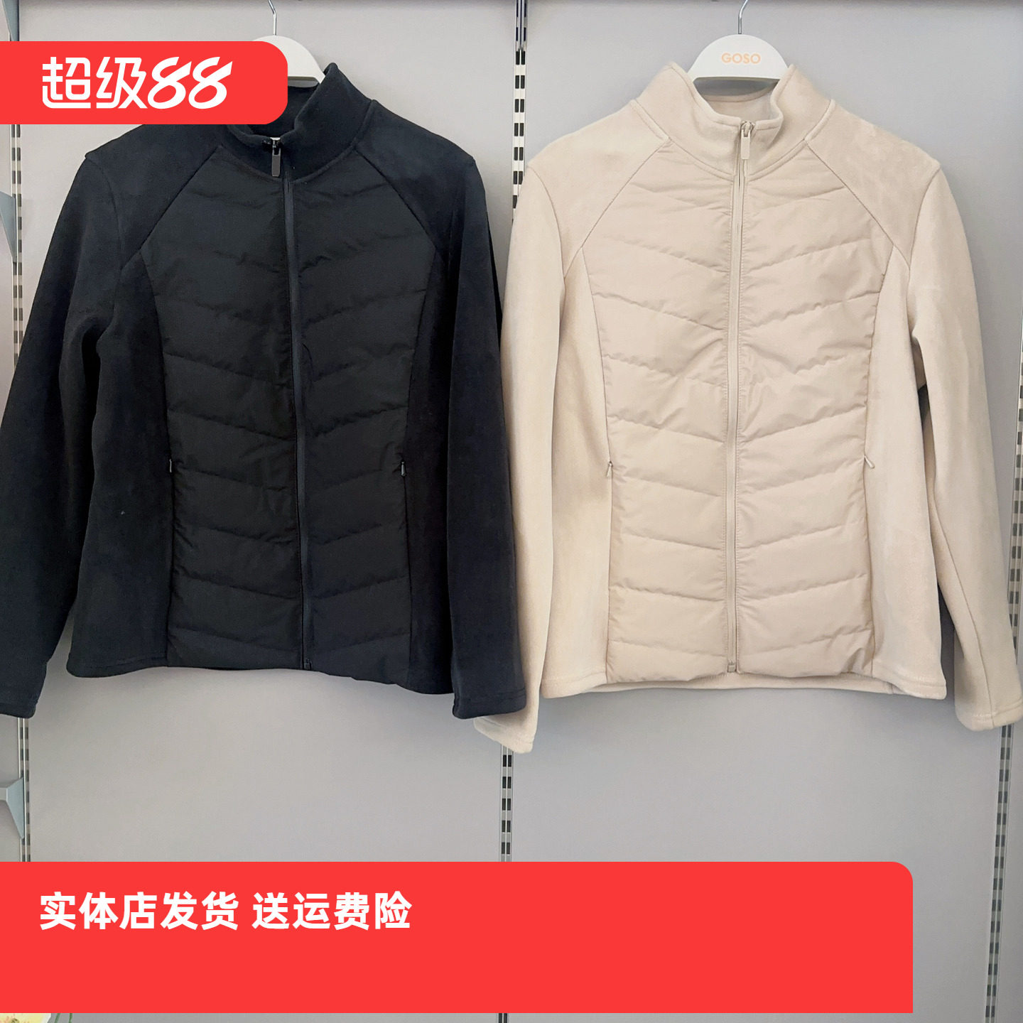 香蜜闺秀25427012女士冬季新款防寒鸭毛绒圆领外套保暖舒适百搭款