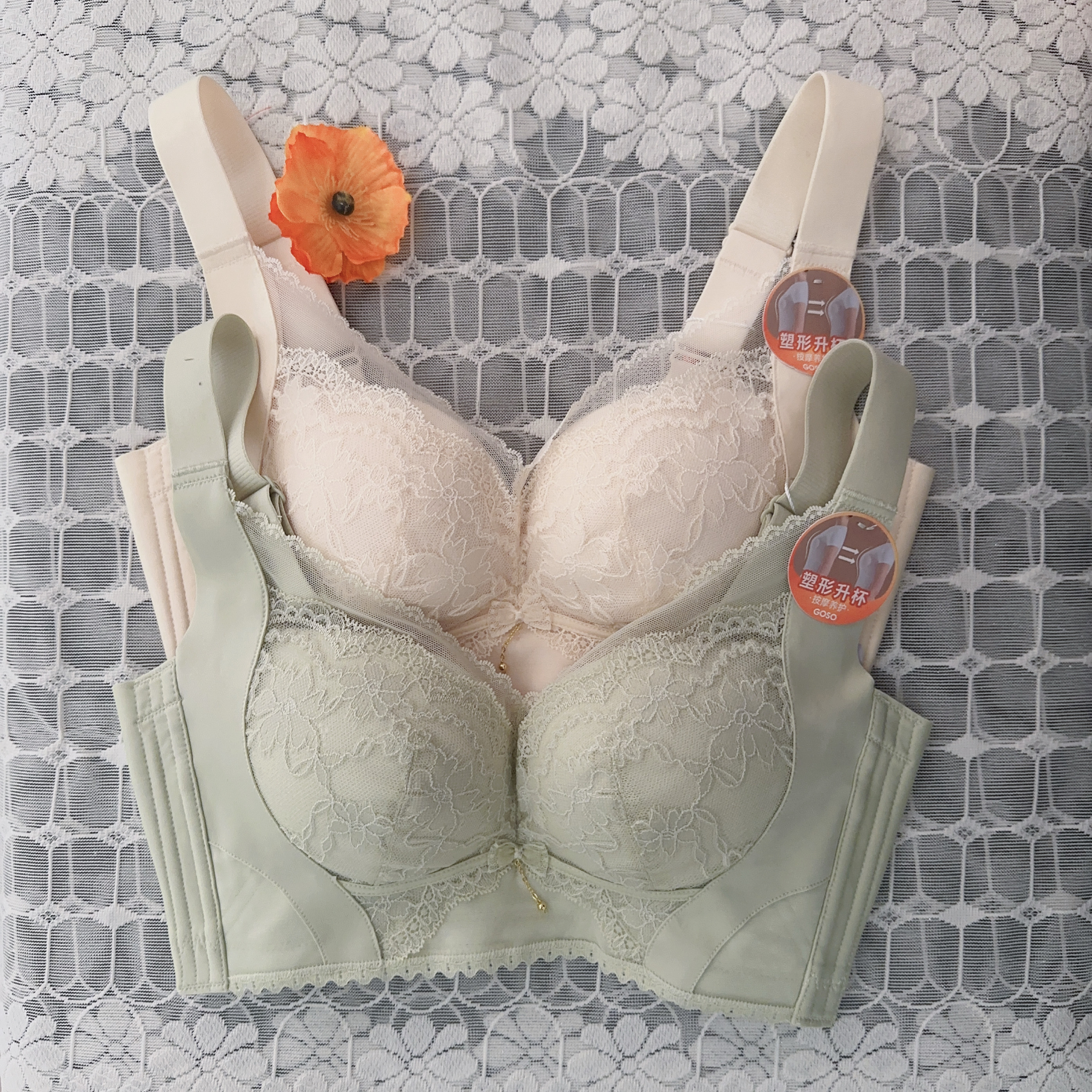 香蜜闺秀25312020调整系列无钢圈亲肤绵按摩养护塑形升杯文胸B杯
