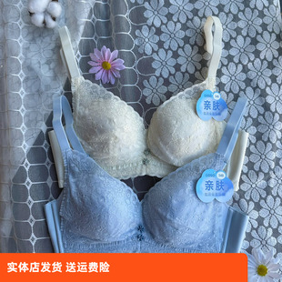 香蜜闺秀3112016新款 舒适三排扣文胸女 花形杯小清新蕾丝花边时尚