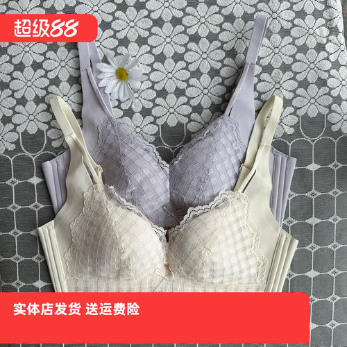 香蜜闺秀健康棉无钢圈聚拢塑适文胸薄款B杯2012008提托收副乳