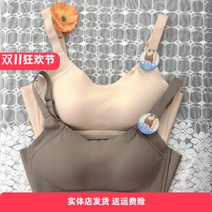 香蜜闺秀25112068无钢圈B杯光面款内衣运动级稳定支撑三排扣文胸