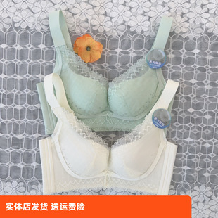 香蜜闺秀25212010健康棉无钢圈聚拢塑适文胸薄款 B杯提托收副乳