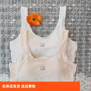 香蜜闺秀25212080少女内衣女童发育期青少年二阶段学生款 文胸