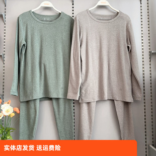 保暖内衣 秋纱棉秋衣秋裤 香蜜闺秀25425015男士 国香圆领保暖衣套装