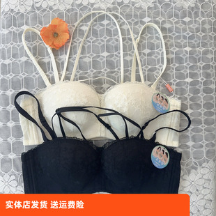 香蜜闺秀25112009无钢圈B杯文胸可卸肩带百搭亲肤服帖不跑杯内衣