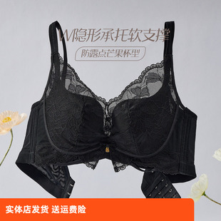 香蜜闺秀女士文胸