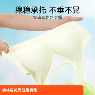 香蜜闺秀小胸聚拢显大无痕收副乳上托防下垂文胸罩轻薄内衣女L