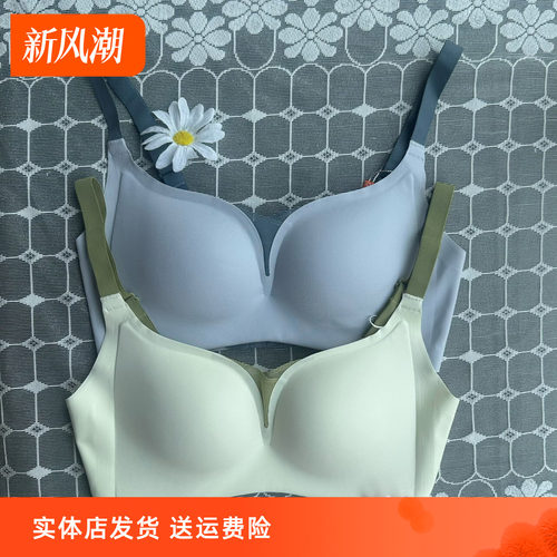 光面文胸香蜜闺秀无钢圈