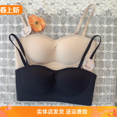 香蜜闺秀24112093无钢圈亲肤棉轻盈系列文胸三重支撑固定高弹