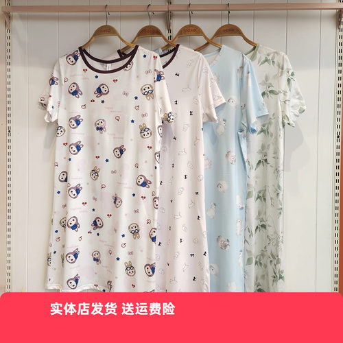 香蜜闺秀26203019女士针织牛奶丝单件裙卡通可爱舒适柔软百搭睡衣