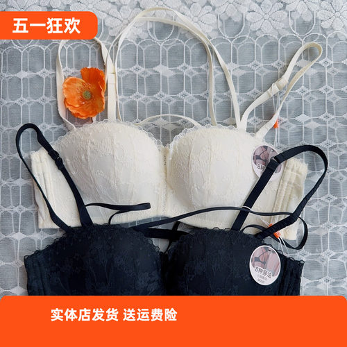 香蜜闺秀24112111无钢圈B杯文胸可卸肩带百搭亲肤服帖不跑杯内衣