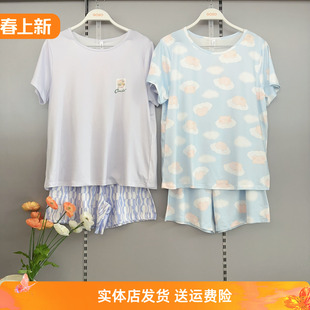 香蜜闺秀25203003女士睡衣夏季薄款针织牛奶丝短袖短裤家居服套装