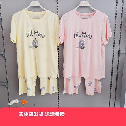 香蜜闺秀26203072女士短袖七分裤套装圆领套头卡通可爱舒适透气
