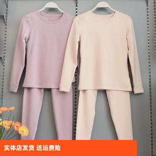 香蜜闺秀25405043女士国香圆领保暖衣套装 保暖内衣 秋柔棉秋衣秋裤