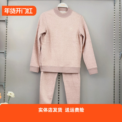 香蜜闺秀25405039妈妈款中领防寒山羊毛绒圆领外套保暖舒适百搭款