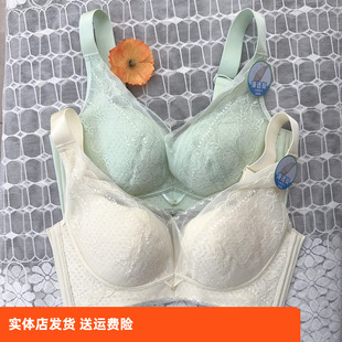 香蜜闺秀25112012无钢圈C杯四排扣内衣调整收副乳舒适透气款 文胸