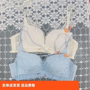 香蜜闺秀中薄款 B杯二排扣亲肤棉无钢圈3112009轻盈塑适美背文胸肩