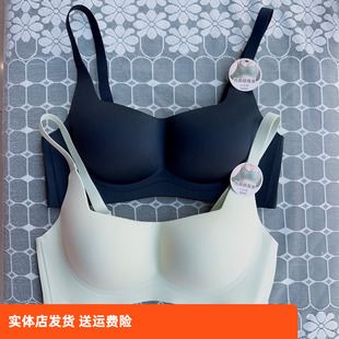 香蜜闺秀24212040无痕亲肤内衣聚拢上托防下垂软支撑无钢圈收副乳