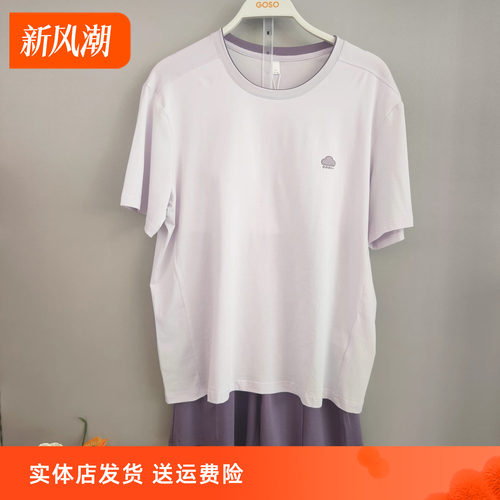 香蜜闺秀情侣短袖短裤带胸垫睡衣