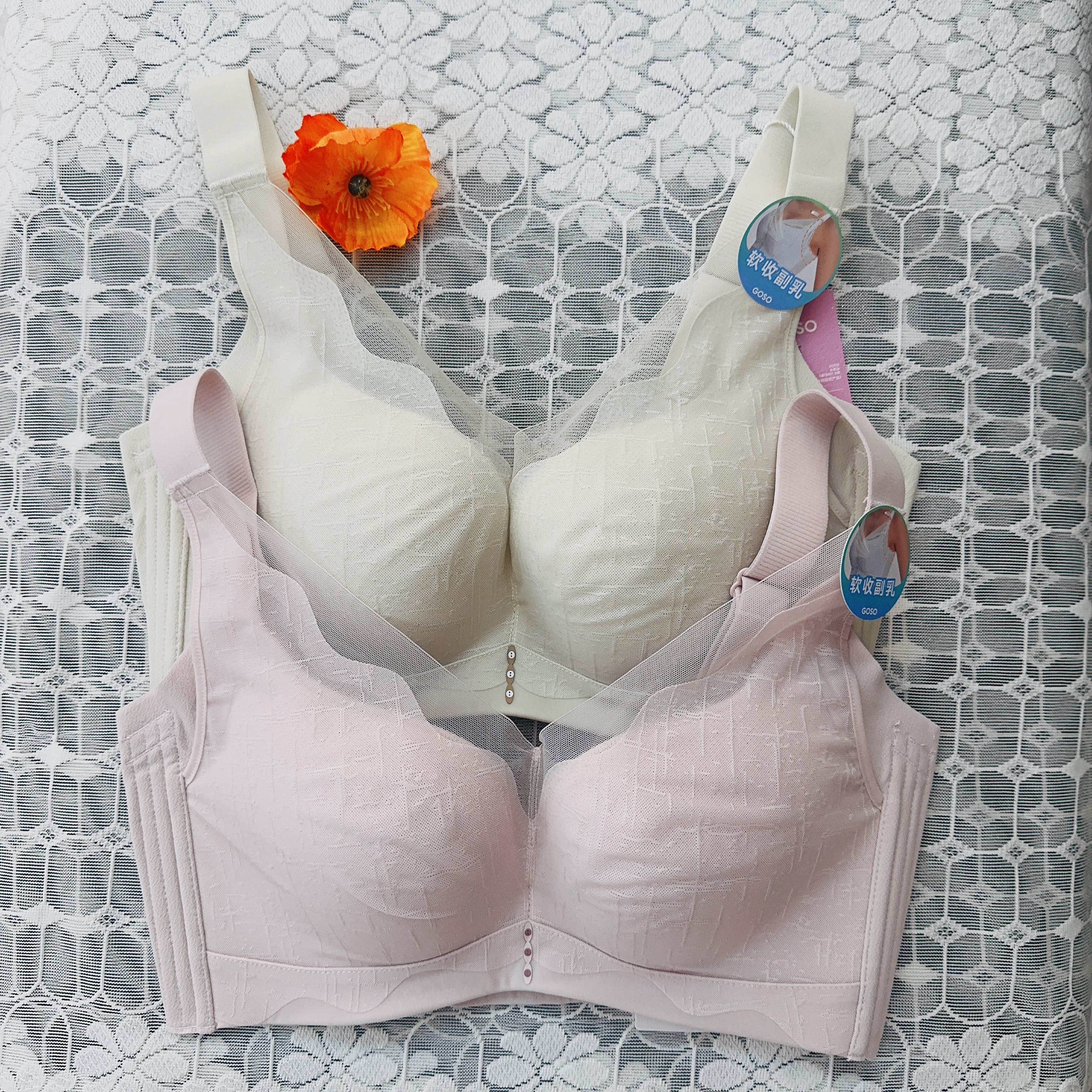 香蜜闺秀26112002调整无钢圈三明治文胸超薄收副乳克星C杯四排扣