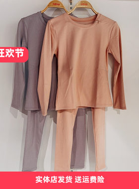 阳离子长袖磨毛秋衣香蜜闺秀