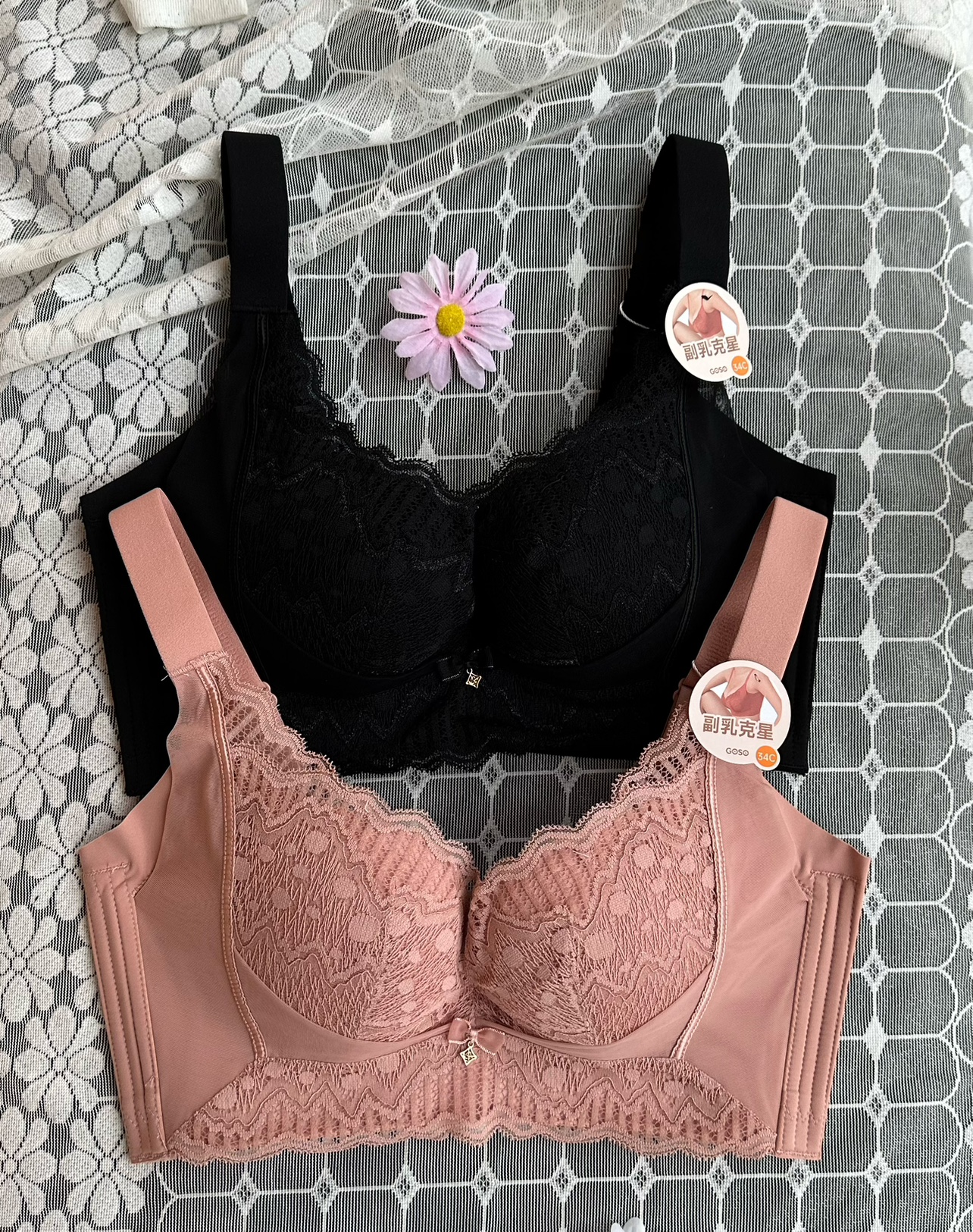 香蜜闺秀3112067无钢圈聚拢调整c杯文胸塑适不跑位不走形舒适内衣