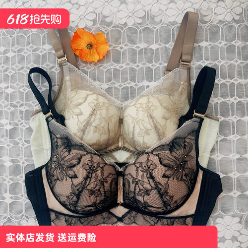 香蜜闺秀26112010B杯女内衣蕾丝聚拢无钢圈亲肤绵上托防下垂文胸