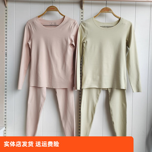 套装 香蜜闺秀25305003女士牛奶丝罗纹无痕圆领秋衣秋裤 柔软保暖款