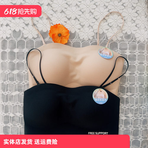 香蜜闺秀26212002B杯轻盈无钢圈亲肤绵文胸稳定防走光无痕抹胸