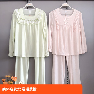 春秋款 香蜜闺秀女士新款 家居服套装 长裤 睡衣25103022圆领套头长袖