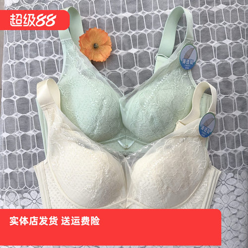 香蜜闺秀25112012无钢圈C杯四排扣内衣调整收副乳舒适透气款文胸