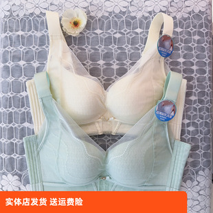 香蜜闺秀25212005C杯文胸三明治无钢圈调整超薄收副乳舒适内衣