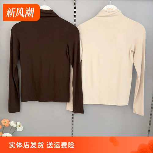 香蜜闺秀25327004打底衫女无痕美体保暖内衣女士修身内搭上衣2025