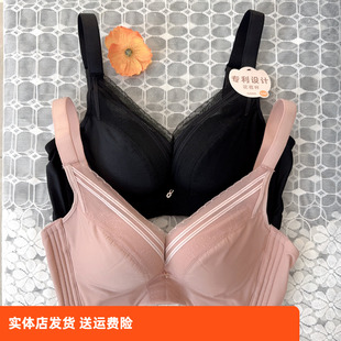 香蜜闺秀3112088内衣女小胸显大聚拢收副乳文胸性感舒适胸罩