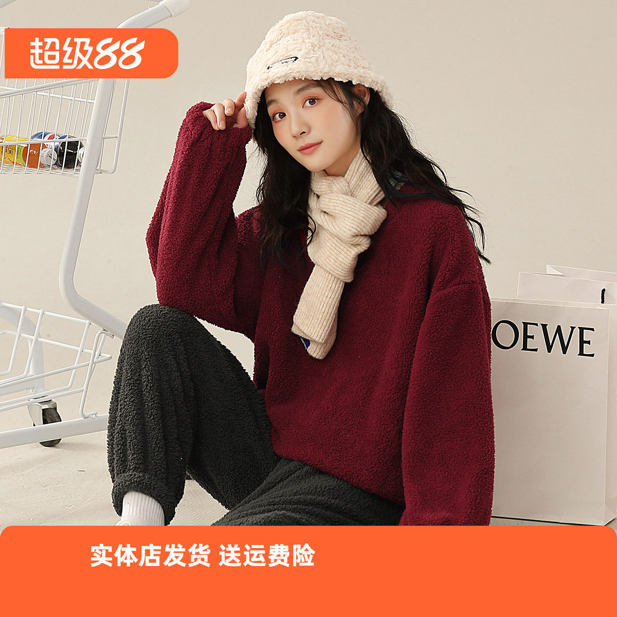 香密闺秀情侣家居服套装睡衣