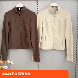 香蜜闺秀25327013女士立领修身 上衣 瑜伽外套休闲拉链健身服长袖