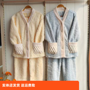 香蜜闺秀24403124秋冬女士可爱珊瑚绒睡衣保暖防静电可外穿家居服