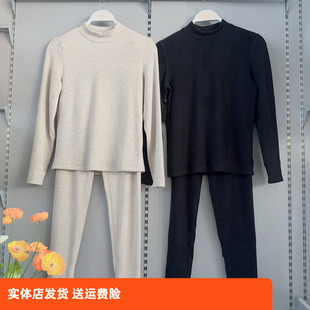 香蜜闺秀女士24405010兔绒中高领长袖 自动发热抗静电 保暖套装