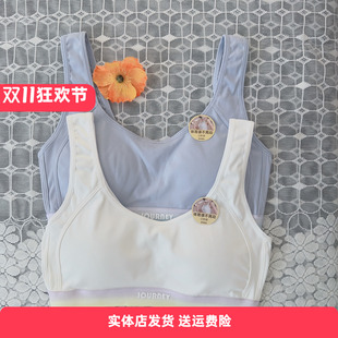 香蜜闺秀25112091少女内衣B杯女童发育期青少年三阶段学生款文胸